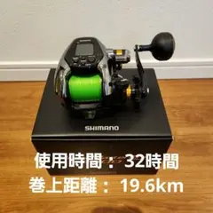 2026年最新】ビーストマスター9000の人気アイテム - メルカリ