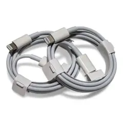 【未使用品】Apple純正 USB-C⇒Lightningケーブル　2本セット