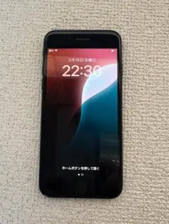 iPhone SE 第2世代 64GB SIMフリー MHGP3I/A