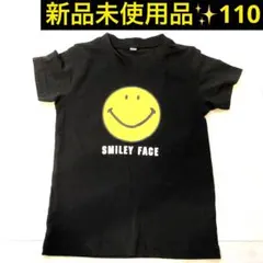 Item thumbnail for item 58070622-0bd7-4417-a38d-2b148fd233ac