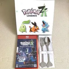 Item thumbnail for item 551e8998-0895-4203-9f6c-8c180fa5d022