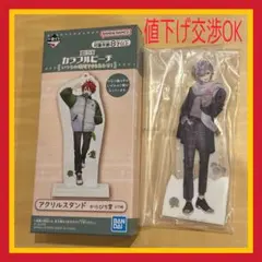 Item thumbnail for item 585f3c61-d86e-4482-8d17-8e96d4cc575c