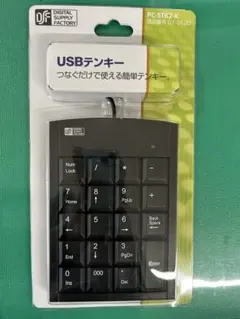 Item thumbnail for item 9276dc4f-d58b-461e-9c2c-d266e3073b70