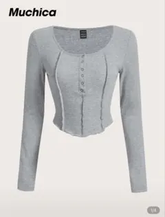 SHEIN ニット グレー クロップド丈