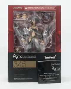 2026年最新】FIGMA グラビティ クロウの人気アイテム - メルカリ
