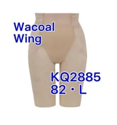 2025年最新】ハミデンヌ 76の人気アイテム - メルカリ