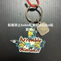 美品　USJ　公式グッズ　ミニオン　キーホルダー