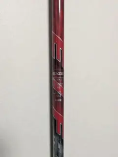 ネクスジェン EI-F NS210-D ドライバー用キャロウェイ スリーブ付き