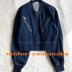 Item thumbnail for item 915ffd72-661d-4945-bf2e-53439234f71f