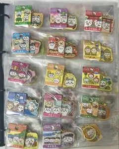 ちいかわ　ご当地キーホルダー　20個　セット　ハチワレ