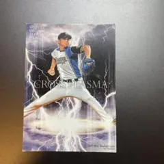 Item thumbnail for item c1c2c499-925f-42ac-b98b-e76b9aa18dff