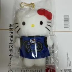 2026年最新】キティ 大阪の人気アイテム - メルカリ