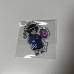 鬼滅の刃　冨岡義勇　イオン　アクリルキーホルダー