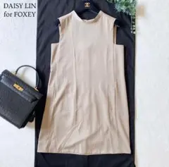 DAISY LIN デイジーリン FOXEY ベージュワンピース 38のサムネイル