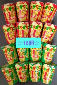 コカ・コーラ ラッキー おたのしみ缶 昭和 レトロ レア おもちゃ