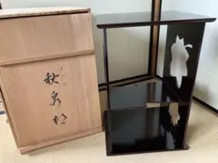 2026年最新】川瀬表完の人気アイテム - メルカリ