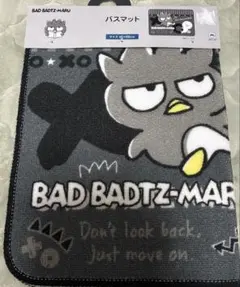 Item thumbnail for item cbfd5024-f3d6-4662-8eb0-113778a22de0