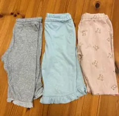 女の子　レギンス　パンツ　3枚セット