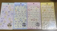 しおりん様 リクエスト 2点 まとめ商品