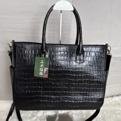 【新品未使用】日本製 牛革 JHA 職人 石井猛雄 2wayバッグ A4対応