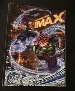 無限城編 入場特典 I MAX イラストボード