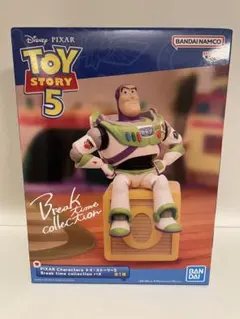トイ・ストーリー5 Break time collection バズ　梱包写真有のサムネイル