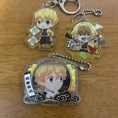 鬼滅の刃 善逸 アクリルキーホルダー 3点セット