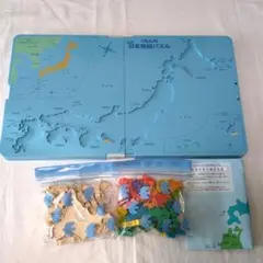 モッチ様 リクエスト 2点 まとめ商品