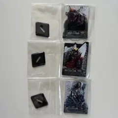 一番くじ ゴジラ 70th Anniversary D賞 スペースゴジラ 3点組