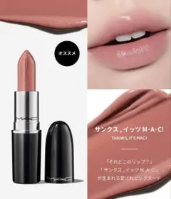 新品 567 ライクアイワズセイイング LUSTREGLASS - メルカリ