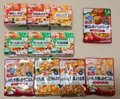 離乳食セット 12ヶ月 / 1歳4ヶ月 和光堂