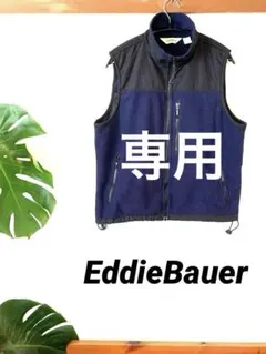 Item thumbnail for item 34a3dd6b-f9d3-4d79-acc7-17c11f924b8f