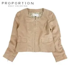 03T555☆PROPORTION BDフェイクスウェド ノーカラージャケットのサムネイル
