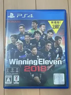 PS4 ウイニングイレブン　2018
