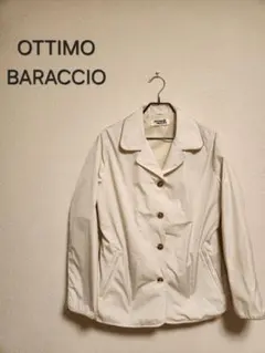 【新品】OTTIMO BARACCIO ジャケット アイボリー