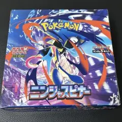 ポケモンカード ニンジャスピナー box シュリンク付き 新品未開封 1BOX