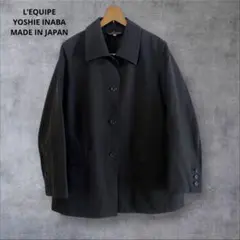 L'EQUIPE YOSHIE INABA 日本製 モールスキンジャケット 11のサムネイル