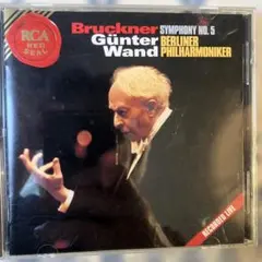 ブルックナー　交響曲No. 5 Günter Wand