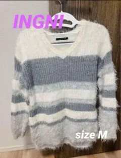 【美品】INGNI ボーダーニット 薄手ニット