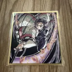 2025年最新】胡蝶しのぶ 色紙の人気アイテム - メルカリ