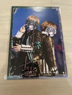 騎士X J"A"ckpot D賞 しゆんくん タケヤキ翔くん A5ポスター