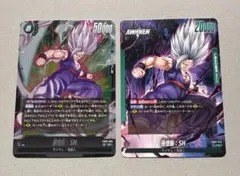 ドラゴンボール フュージョンワールド 孫悟飯:SH 4枚セット ドラゴンボール フュージョンワールド 孫悟飯:SH SR 4枚セット - メルカリ