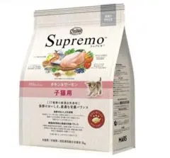 Item thumbnail for item be133ddf-8401-4760-a8c6-311f8c0d2d1f