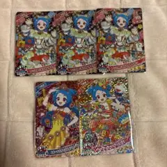 ひみつのアイプリ リング3だん 4だん ビビ まとめ売り