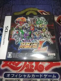 DS SRW L
