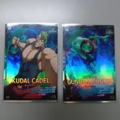 Item thumbnail for item b77269fa-a37b-4d8a-ba1d-cdda6ea58828