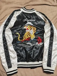 2025年最新】雅結 スカジャンの人気アイテム - メルカリ