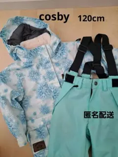 2025年最新】GERRY COSBY 種類：上下セット ウェア(子ども用)の人気