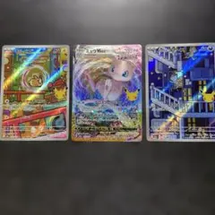 30th ポケモン　ミュウVMAX裏にうっすら線