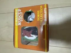 AVANTI SUPER HORSE マグカップHORSE COLLECTION